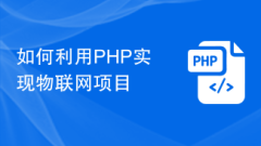 Wie man PHP zur Implementierung von Internet-of-Things-Projekten verwendet