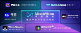 美图秀秀发布七款AI影像工具，个性化创作新选择