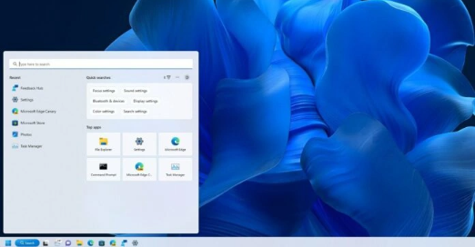 微软计划强制推动用户更新Windows 11 Moment 3功能