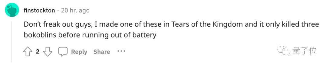 불을 뿜으며 춤을 추는 로봇개 최신 기술이 인터넷에서 화제를 모으고 있습니다! 네티즌들은 진정한 핫도그라고 부른다.