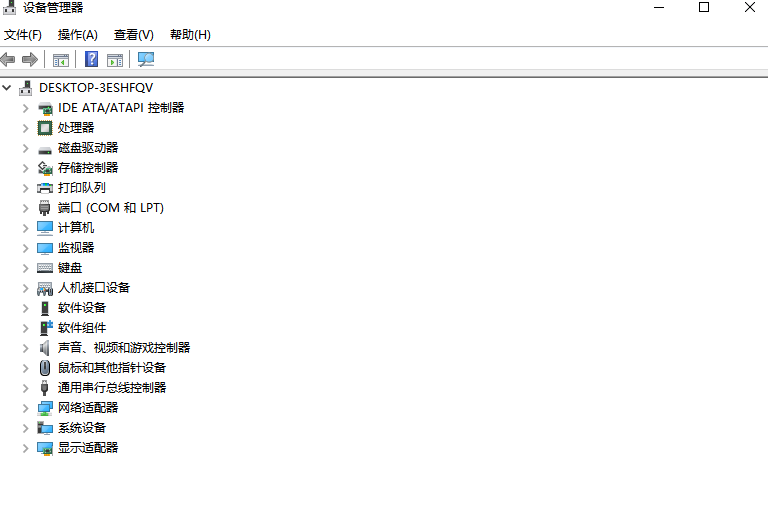 win7系統衝突怎麼快速中斷