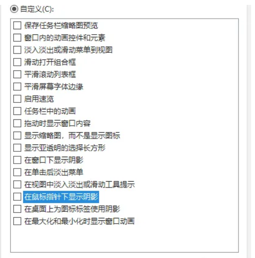 How To Remove Icon Shadow On Desktop In Win10 Common Problem php cn
