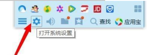 win10qq 파일의 기본 경로를 찾을 수 없으면 어떻게 해야 합니까?