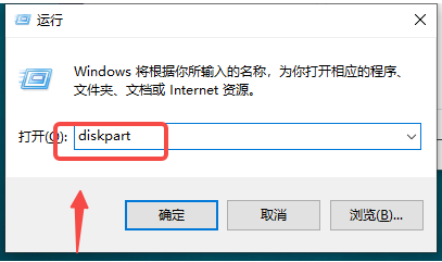 win10でハードディスクの容量と容量を素早く確認する方法