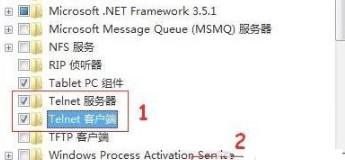 Bagaimana untuk membolehkan telnet dalam sistem win7