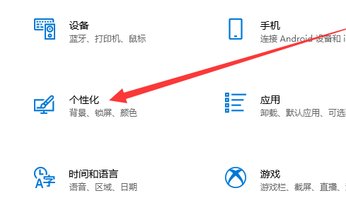 win10系统我的电脑在哪儿查看