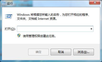 What to do if Windows 7 Task Manager becomes unresponsive