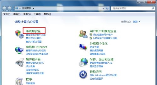 How to change the win7 system language display is not Chinese