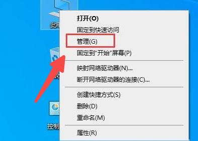 Win10文件搜索功能假死如何解决