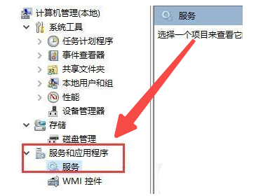 Win10文件搜索功能假死如何解决