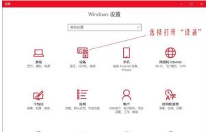 Win10 Professional Editionでマウスのdpi値を設定する方法