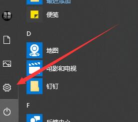 How to delete fonts in Win10