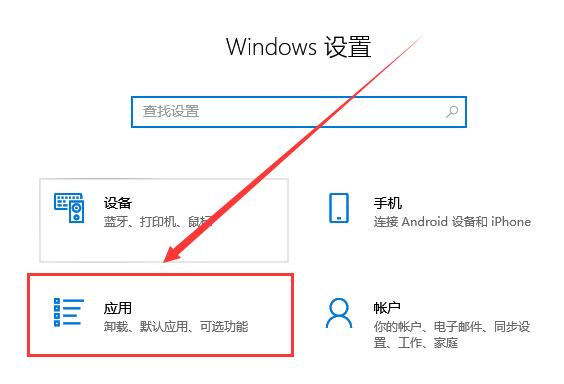 Win10에서 글꼴을 삭제하는 방법