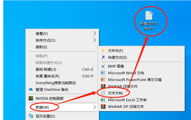 win10系統不支援此介面怎麼辦