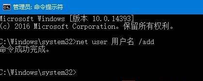 win10服務沒有及時回應或控制請求怎麼辦