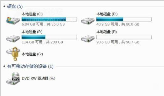 Bagaimana untuk menangani ruang yang tidak mencukupi pada pemacu C dalam sistem Windows 7 apabila ia dibesarkan