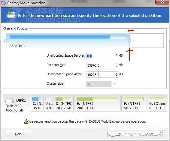 How to deal with insufficient space on the C drive in Windows 7 system when it is enlarged