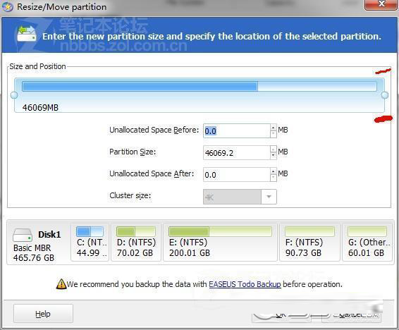 How to deal with insufficient space on the C drive in Windows 7 system when it is enlarged