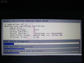 How to deal with insufficient space on the C drive in Windows 7 system when it is enlarged