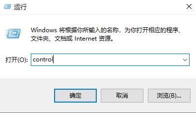 win10 コンピューターでアカウントの種類を変更できないのはなぜですか?