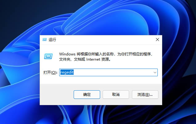 win11pin碼怎麼強制解除