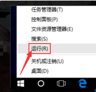 win10以太网无网络访问权限怎么解决