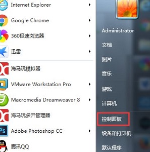 Windows 7 시스템에서 자동 화면 휴식 시간을 조정하는 방법