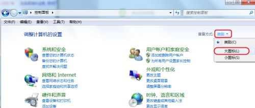 Windows 7 시스템에서 자동 화면 휴식 시간을 조정하는 방법