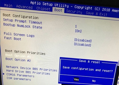 How to modify the priority startup items in the win7 system motherboard