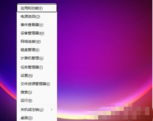 win10開機啟動項目哪些可以停用