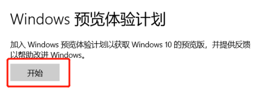 Win11绿屏一直重启怎么办