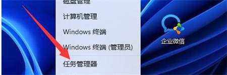 win11不相容遊戲名單都有哪些