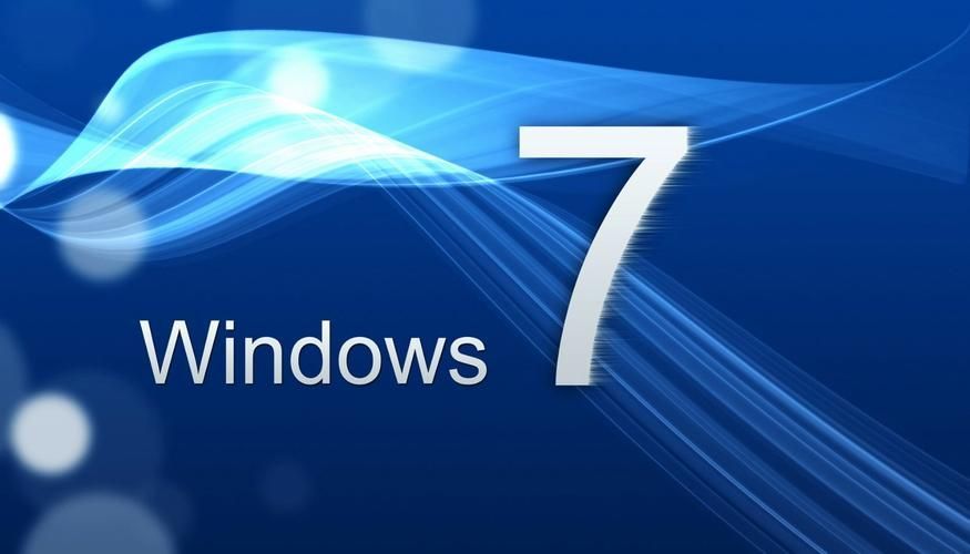 Que dois-je faire si la résolution de Win7 n’est que de 1024x768 ?