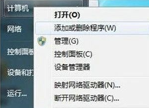 win7分辨率只有1024x768怎么办