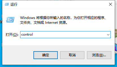 What to do if the IE browser cannot be installed on win10 system