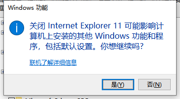 What to do if the IE browser cannot be installed on win10 system