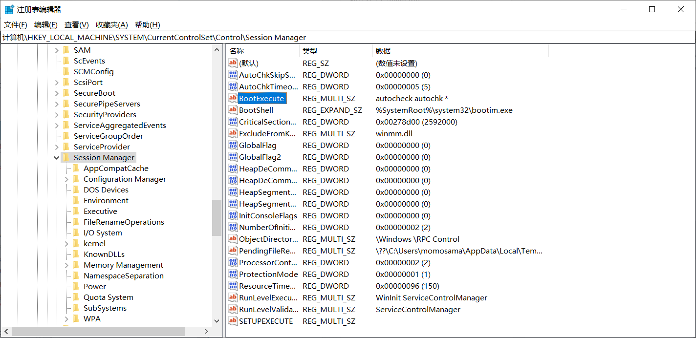 win10怎麼關閉開機自我檢測指令