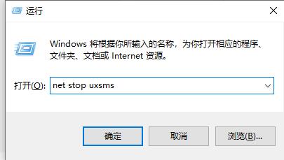 win7でウィンドウの境界線を設定する方法