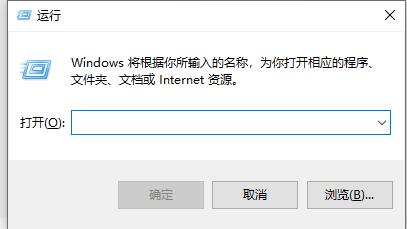 win7でウィンドウの境界線を設定する方法