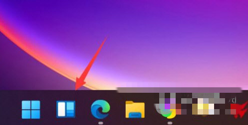 How to set up Win11 desktop widgets