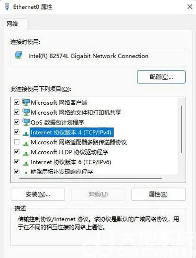 win11でプリンターが見つからない場合の対処法