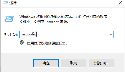 Apakah yang perlu saya lakukan jika sistem win10 tidak dapat mengesan nombor ordinal?