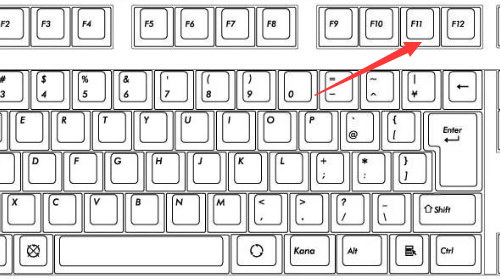 What is the shortcut key for full screen in Windows 7?