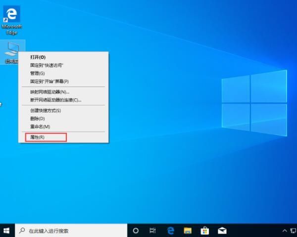 win7系统日志存储位置怎么更改