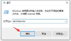 Win10专业版系统更新失败出现错误代码0x80070002如何解决