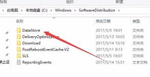 Win10专业版系统更新失败出现错误代码0x80070002如何解决