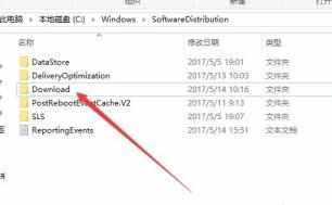 Win10 Professional Editionのシステムアップデートに失敗し、エラーコード0x80070002が表示されます。