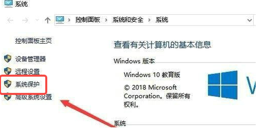 Win10 のプレビュー ウィンドウにプレビューできないことが表示された場合はどうすればよいですか?