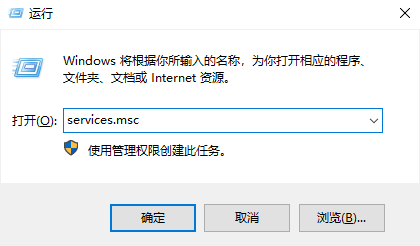How to close win11 security center