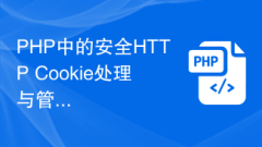 Analyse de la technologie sécurisée de traitement et de gestion des cookies HTTP en PHP